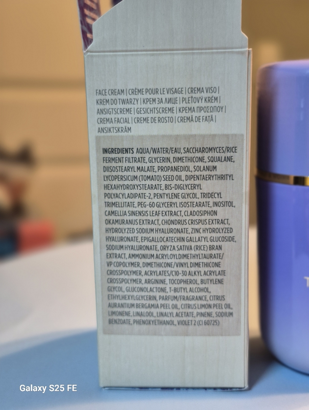Tatcha The Dewy Milk Moisturizer, 50ml, Sealed Bottle, NIB - Picture 4 of 4